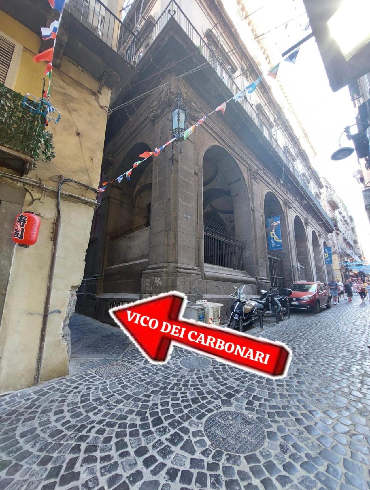 Domus Carbonari Apartment Naples Exterior photo